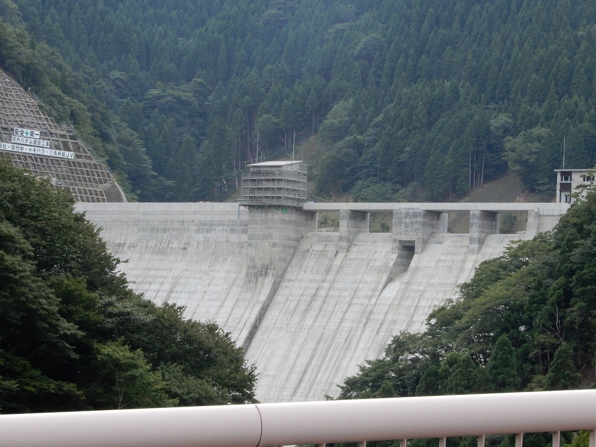 河内川ダム