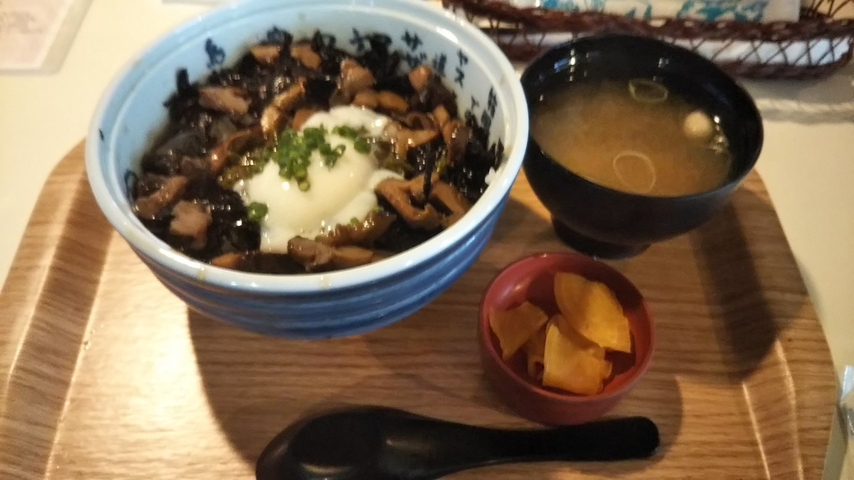 サザエ丼