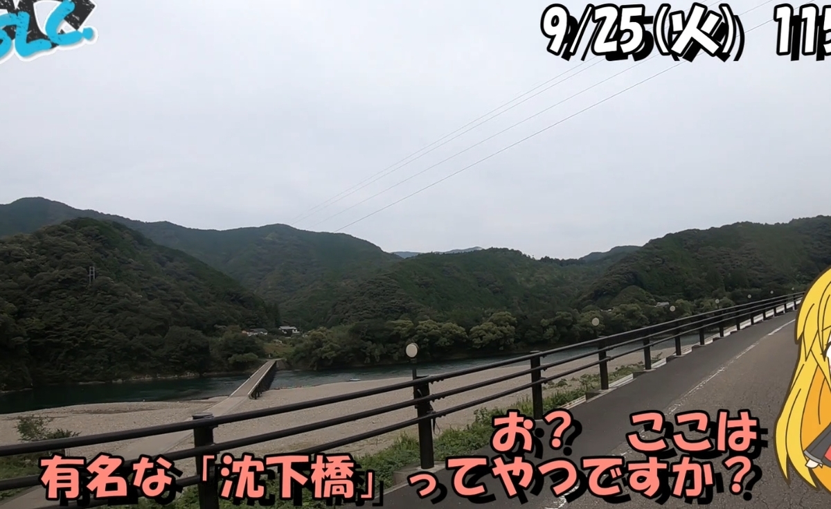 f:id:shibatty:20200925135315j:plain