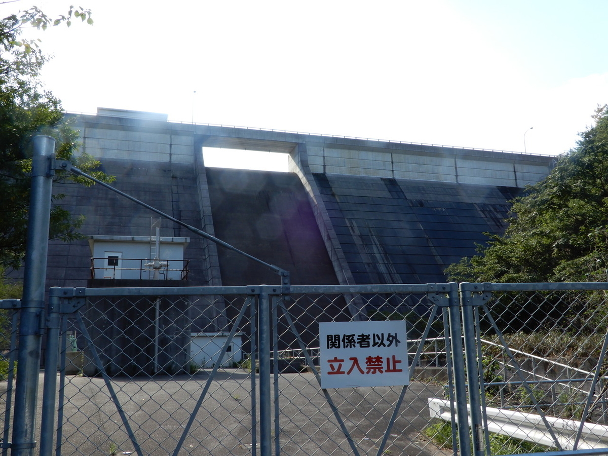 阿惣ダム
