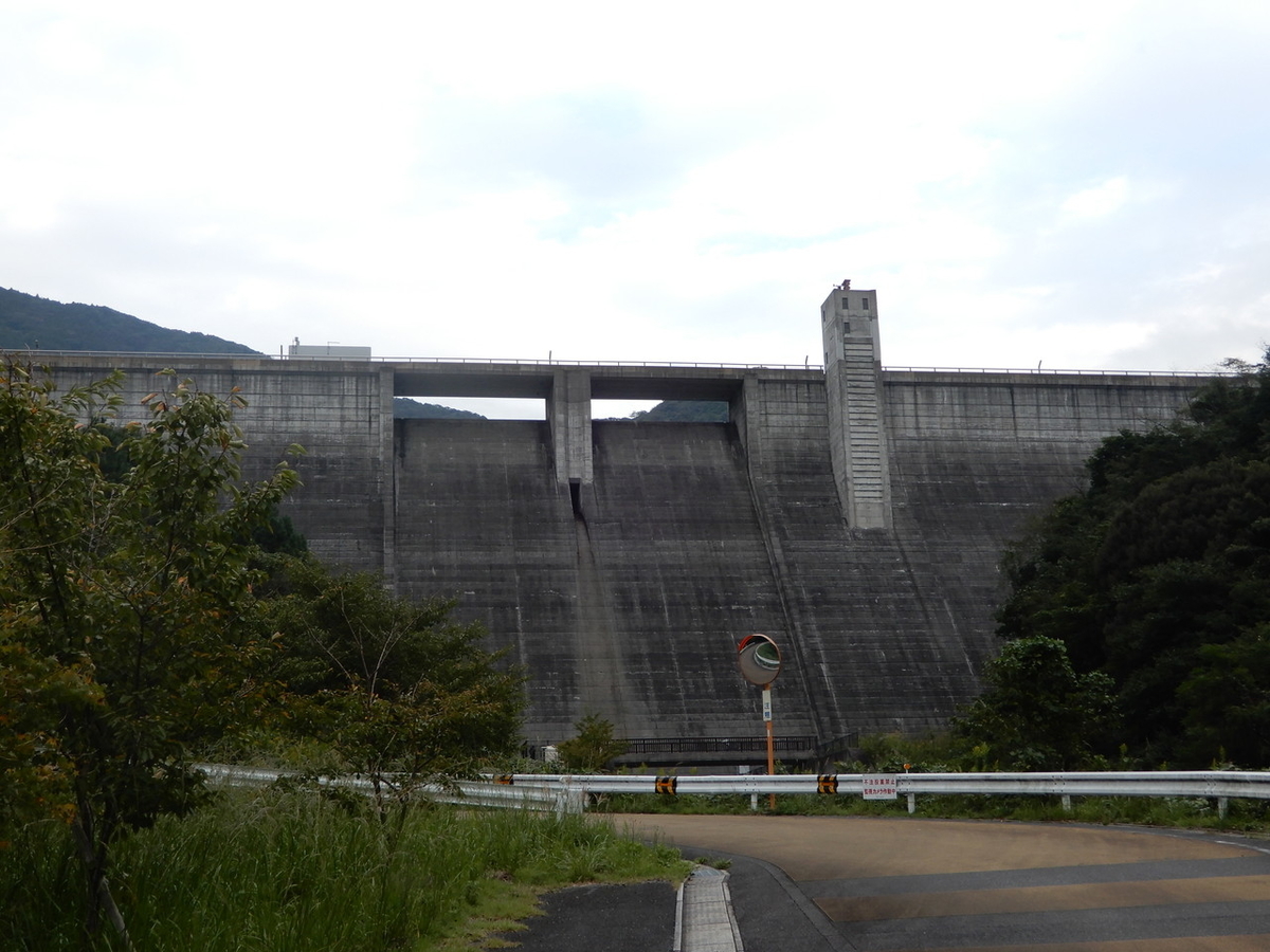福智山ダム