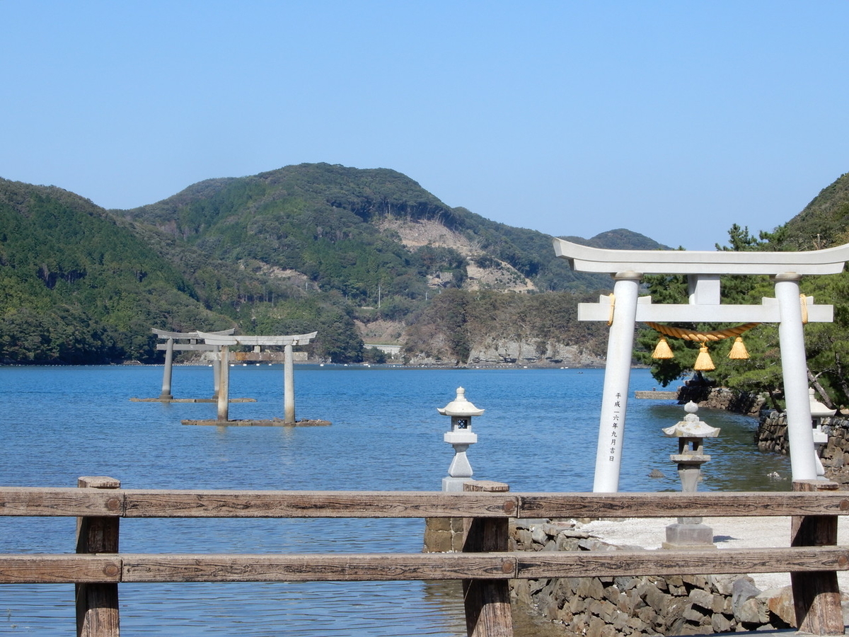和多都美神社