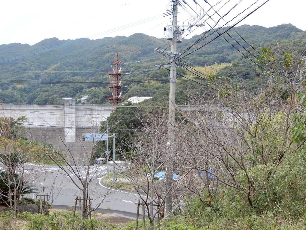 中尾ダム