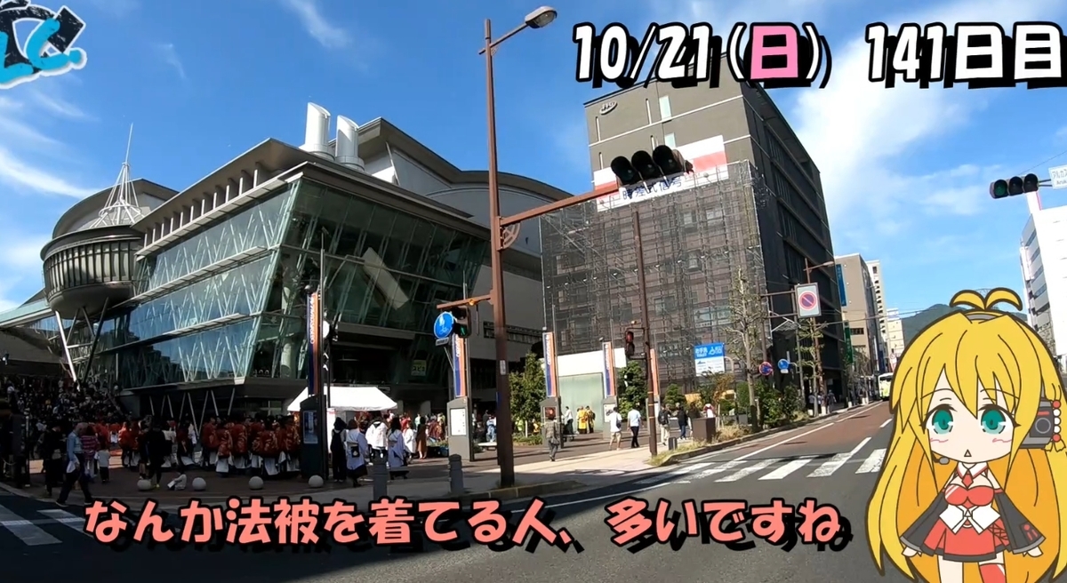f:id:shibatty:20201023192021j:plain