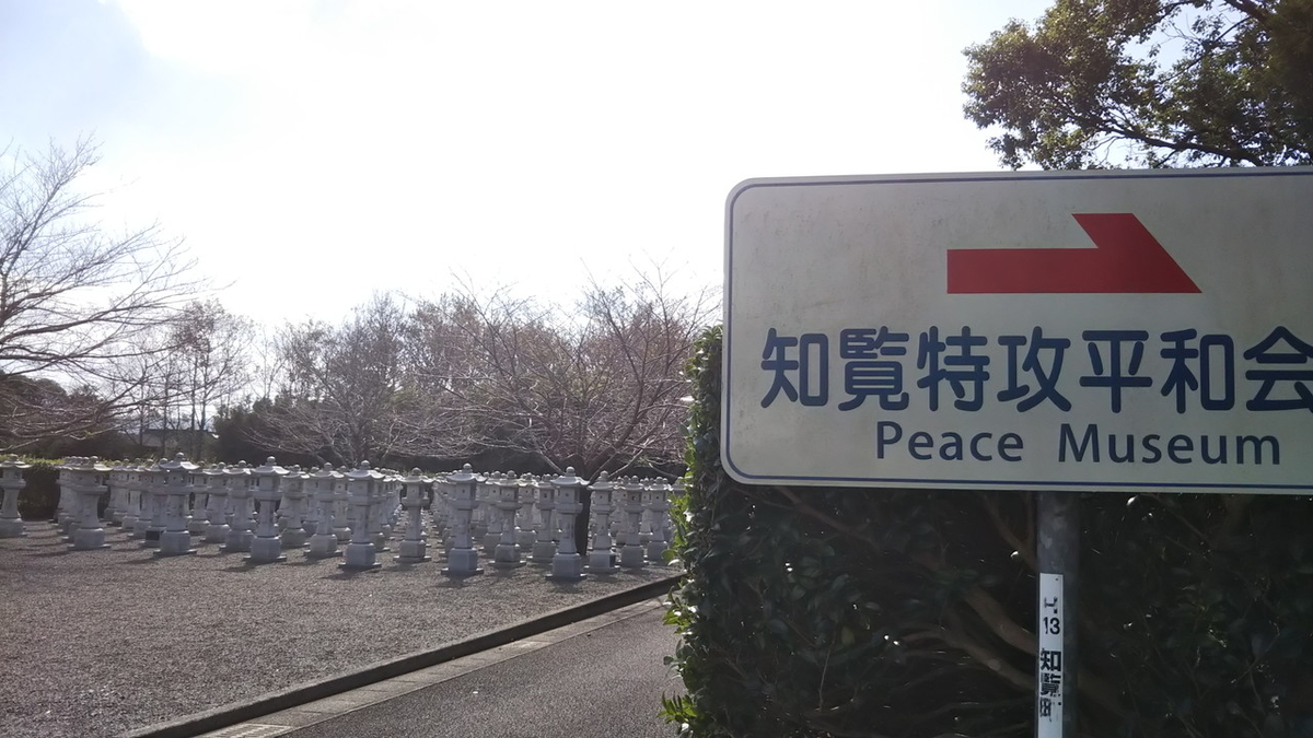 f:id:shibatty:20201105221513j:plain