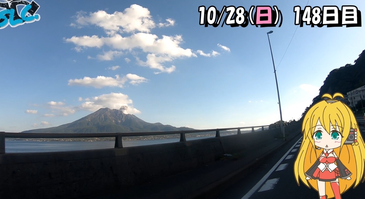 f:id:shibatty:20201111224312j:plain
