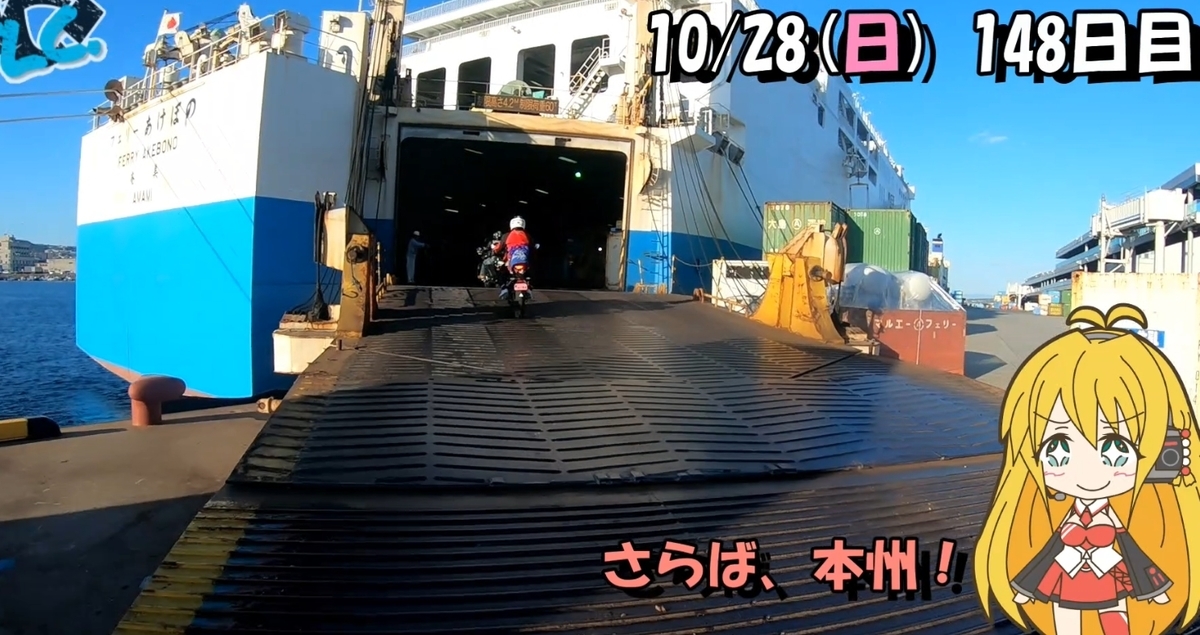 f:id:shibatty:20201111224655j:plain