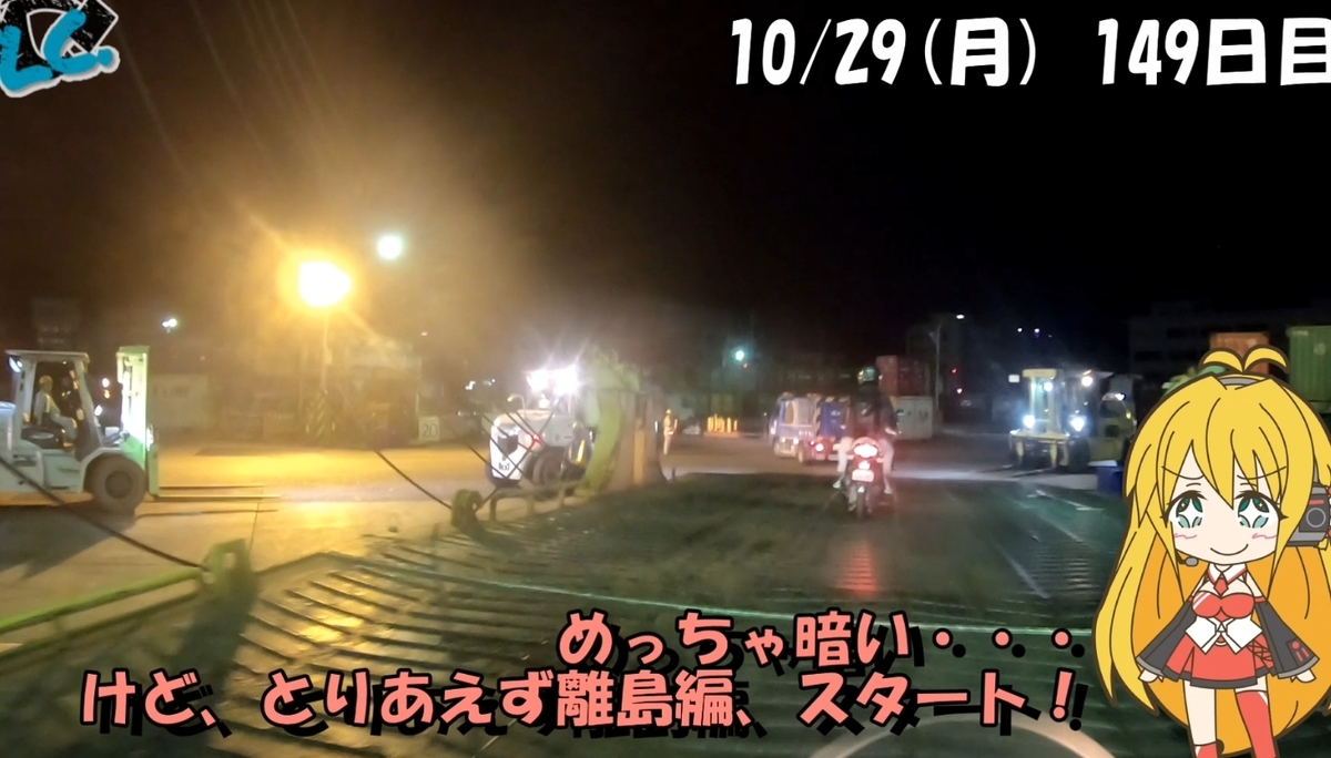 f:id:shibatty:20201111235417j:plain