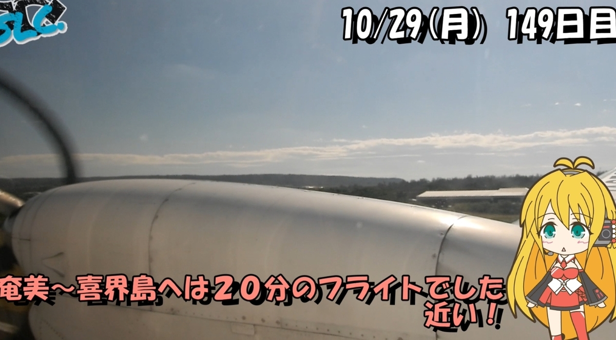 f:id:shibatty:20201112000356j:plain