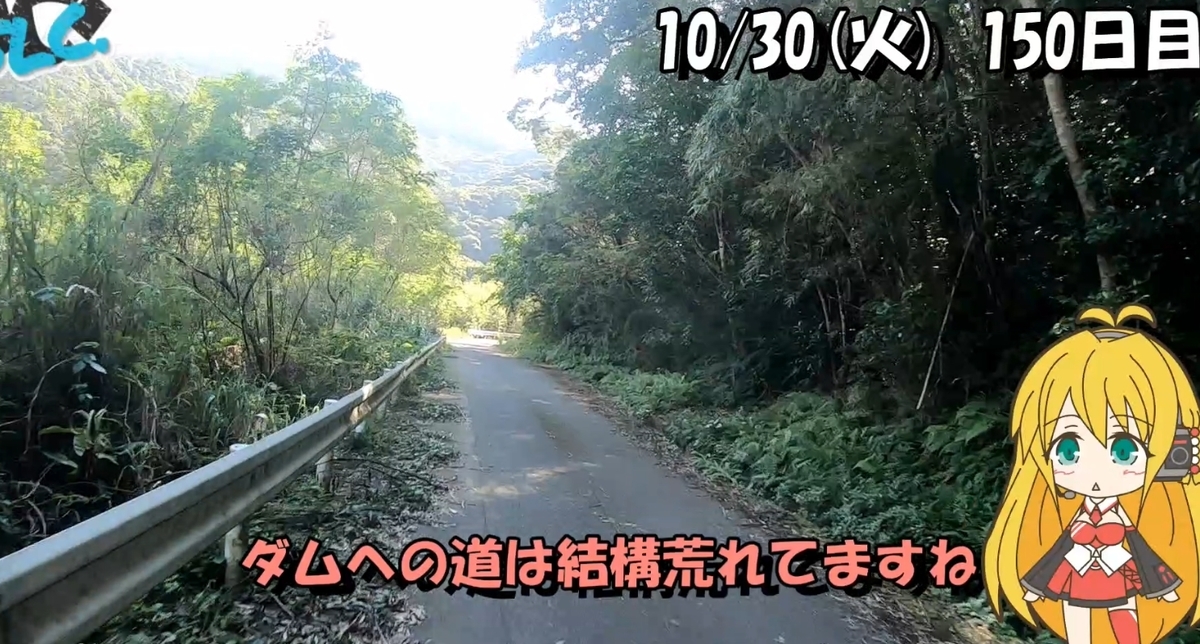 f:id:shibatty:20201112163750j:plain