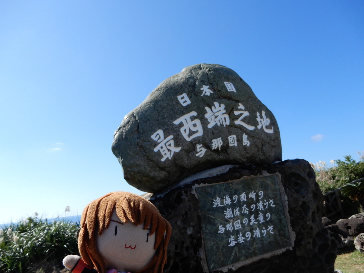f:id:shibatty:20201126131208j:plain