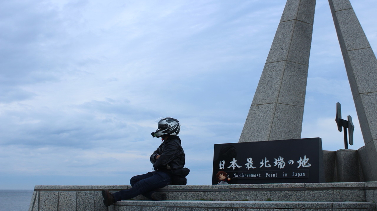 f:id:shibatty:20201126131320j:plain