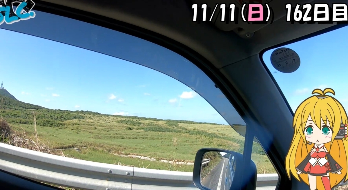 f:id:shibatty:20201126133141j:plain