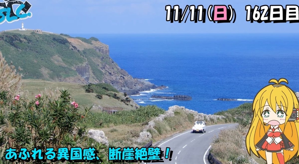 f:id:shibatty:20201126133227j:plain