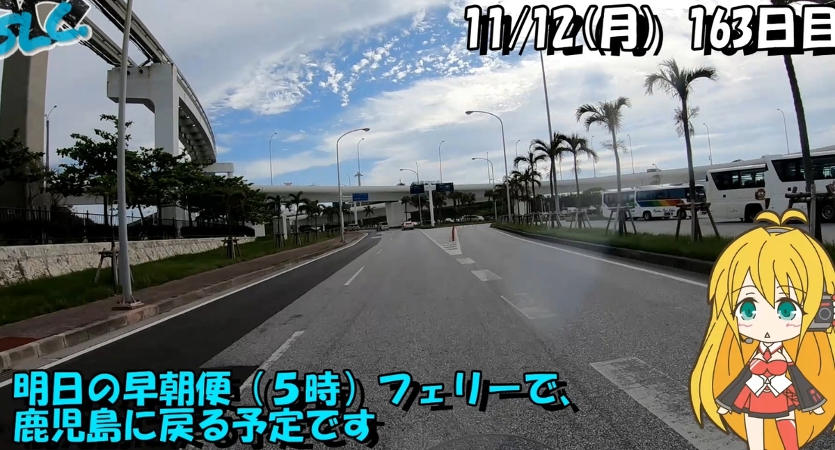 f:id:shibatty:20201126135044j:plain