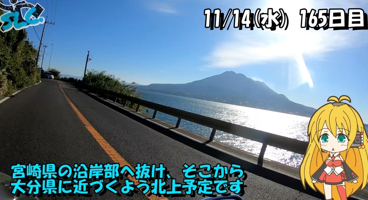 f:id:shibatty:20201203155718j:plain