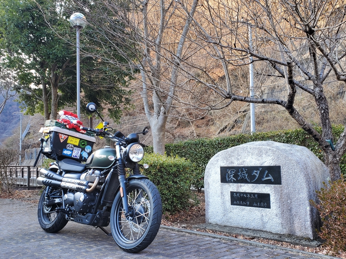 バイク整備】ヘッドライトバルブ交換【ストリートスクランブラー