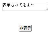 f:id:shibatty:20220118133404p:plain
