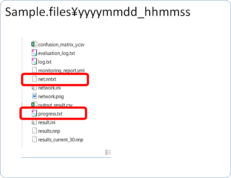 Open Result Location