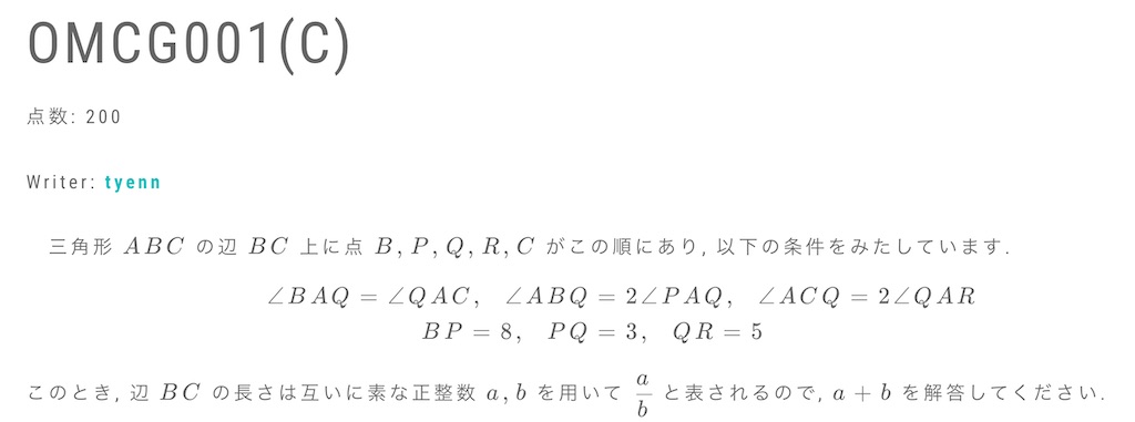 f:id:shibedog:20210812220946j:plain