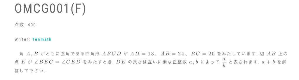f:id:shibedog:20210813142815j:plain
