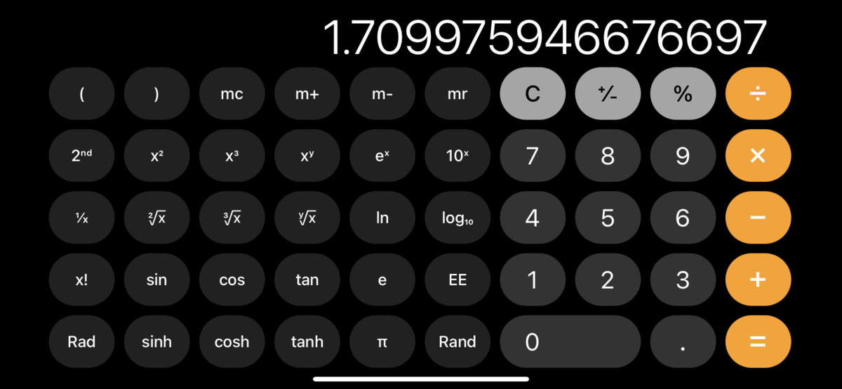 f:id:shibiremath:20211220023018p:plain