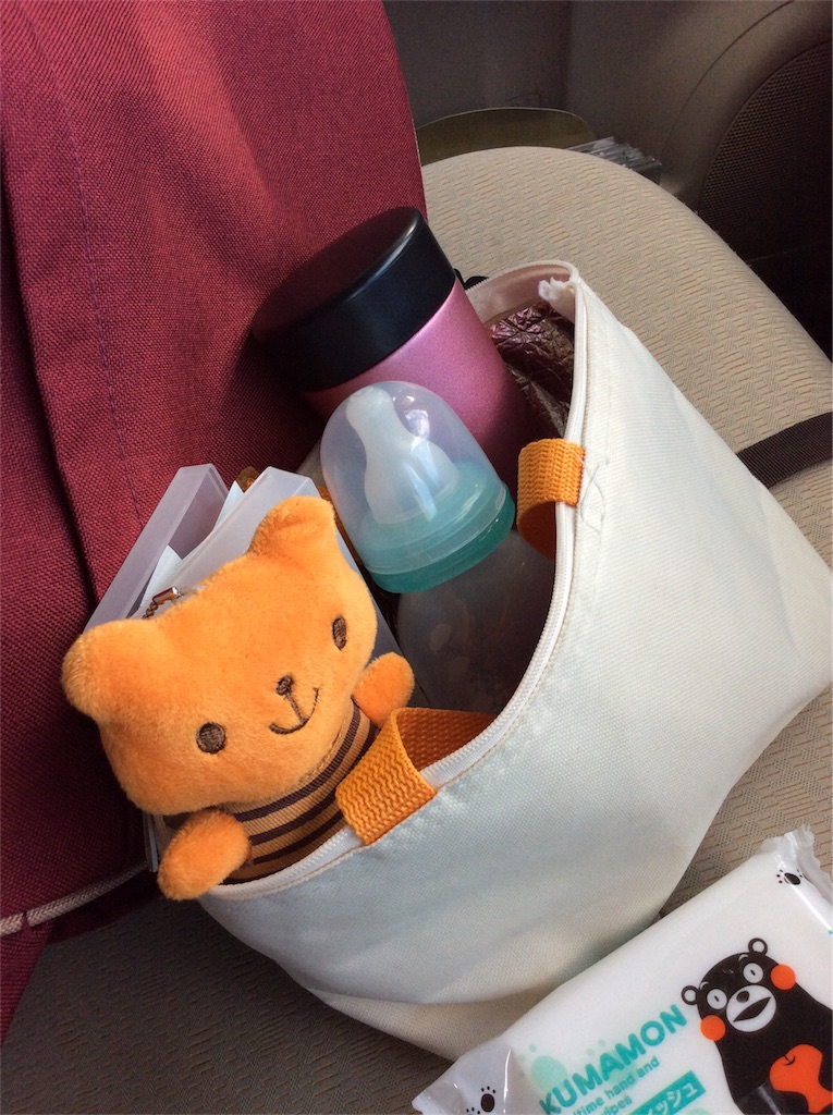 f:id:shiboritatekinoko:20170613164931j:image f:id:shiboritatekinoko:20170613164931j:image
