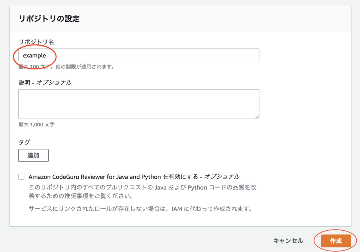 f:id:shibue:20210222104656p:plain