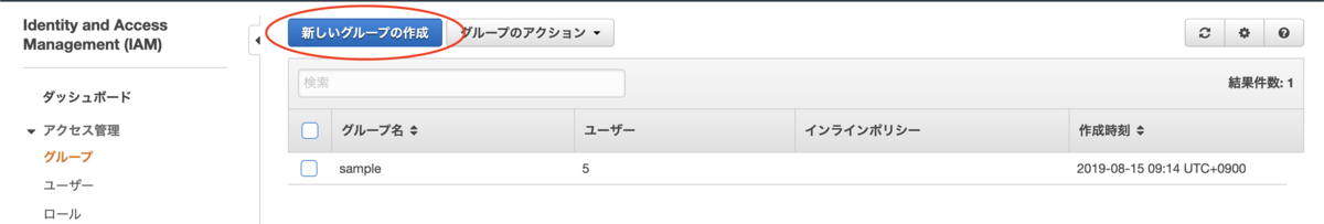 f:id:shibue:20210301140055p:plain
