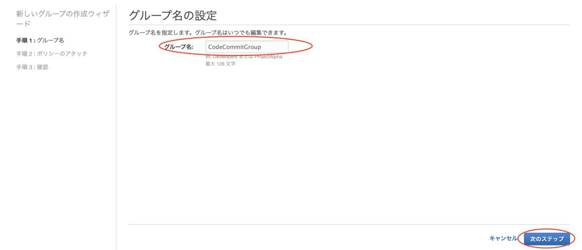 f:id:shibue:20210301140824p:plain
