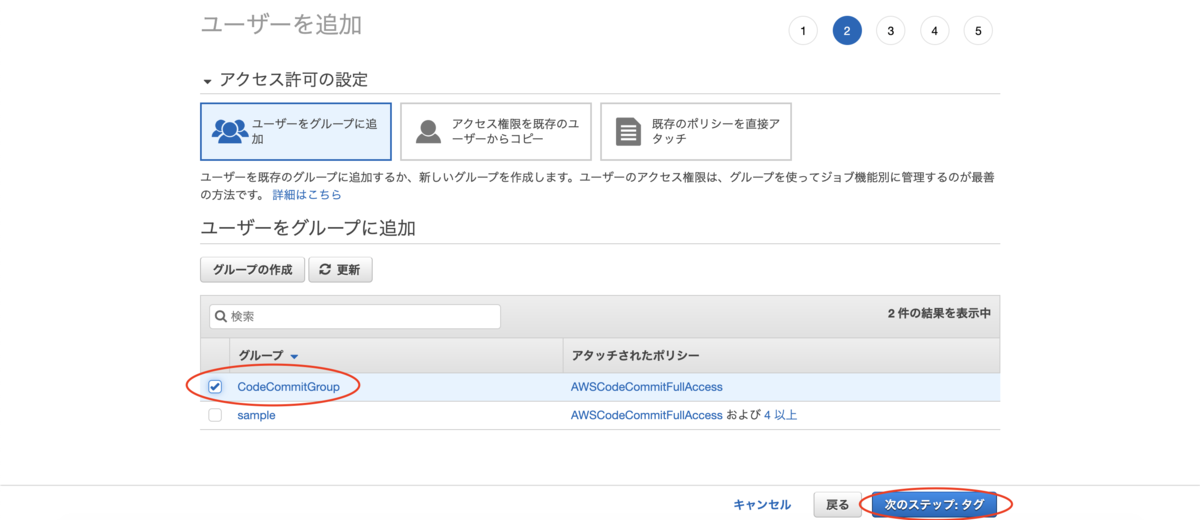 f:id:shibue:20210301154845p:plain