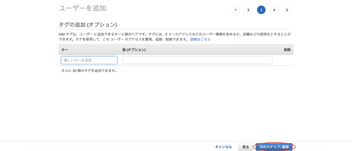 f:id:shibue:20210301155156p:plain