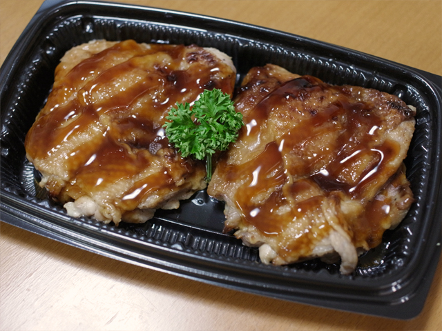 f:id:shibuhikky:20161223223915j:plain