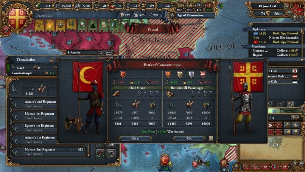 f:id:shibui_nekodama:20170818142010j:plain