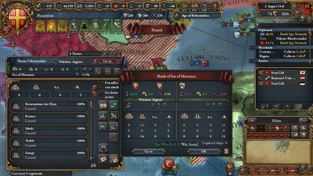 f:id:shibui_nekodama:20170818142213j:plain