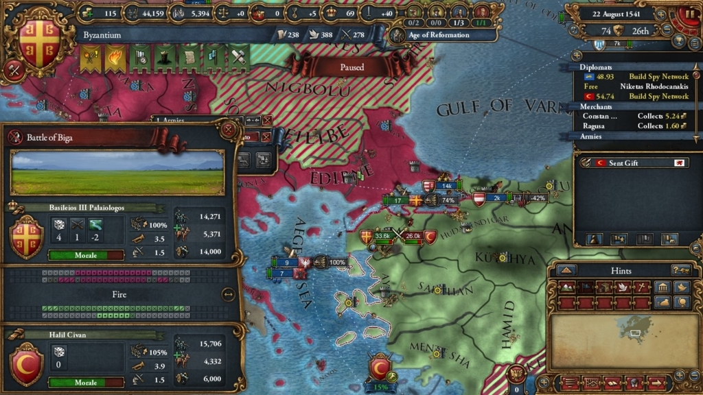 f:id:shibui_nekodama:20170818142446j:plain