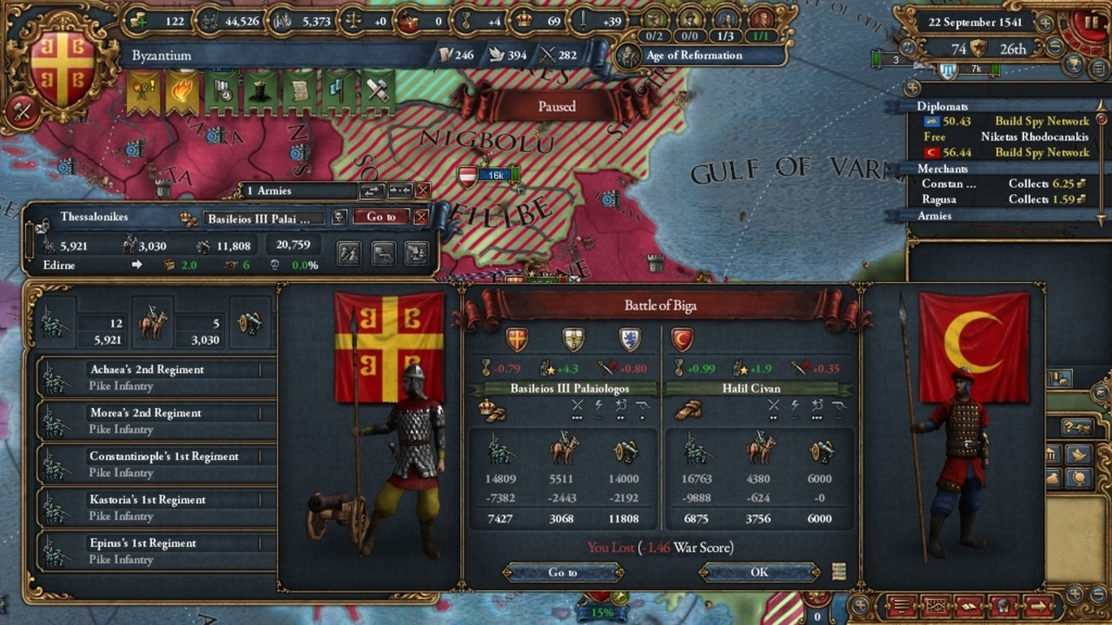 f:id:shibui_nekodama:20170818142614j:plain