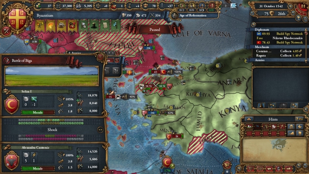 f:id:shibui_nekodama:20170818142730j:plain