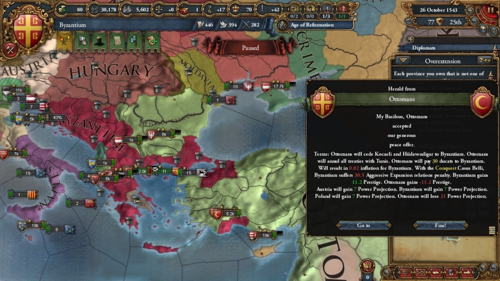 f:id:shibui_nekodama:20170818143005j:plain