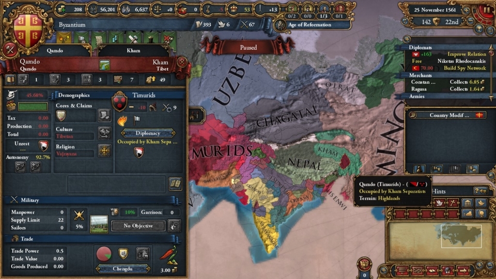 f:id:shibui_nekodama:20170818143635j:plain