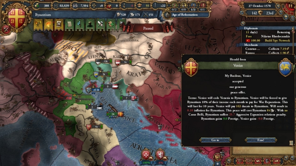 f:id:shibui_nekodama:20170818143748j:plain