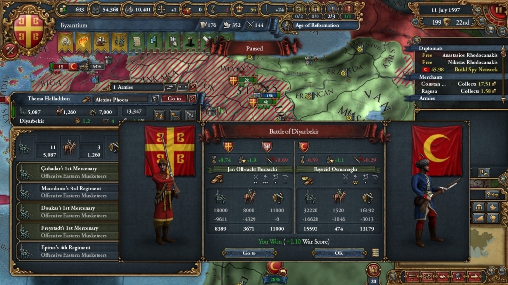 f:id:shibui_nekodama:20170818215816j:plain