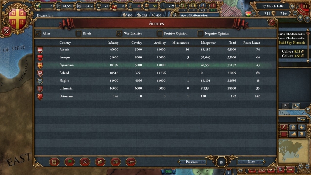 f:id:shibui_nekodama:20170818220331j:plain