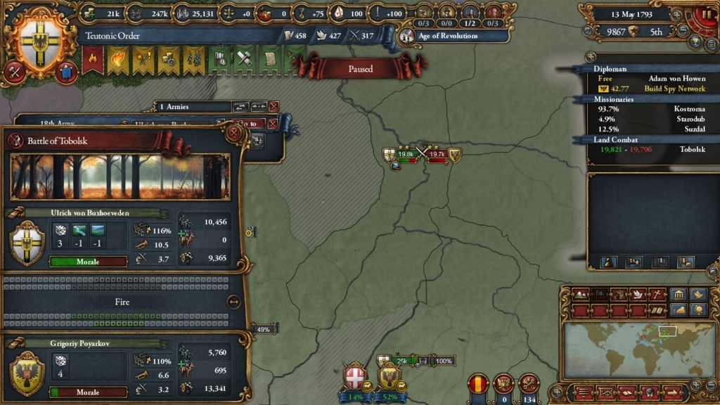 f:id:shibui_nekodama:20180309181852j:plain