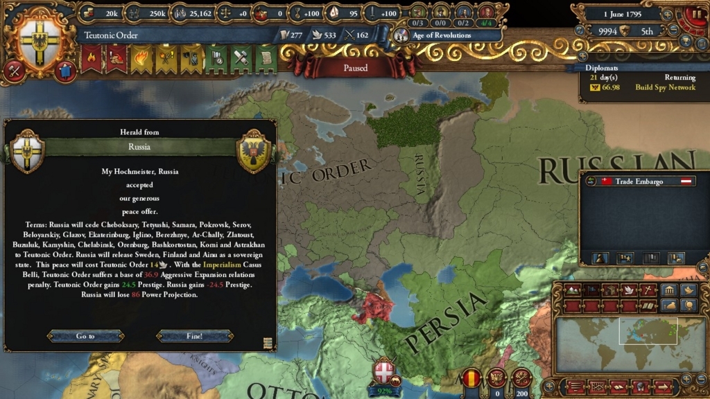 f:id:shibui_nekodama:20180309181952j:plain