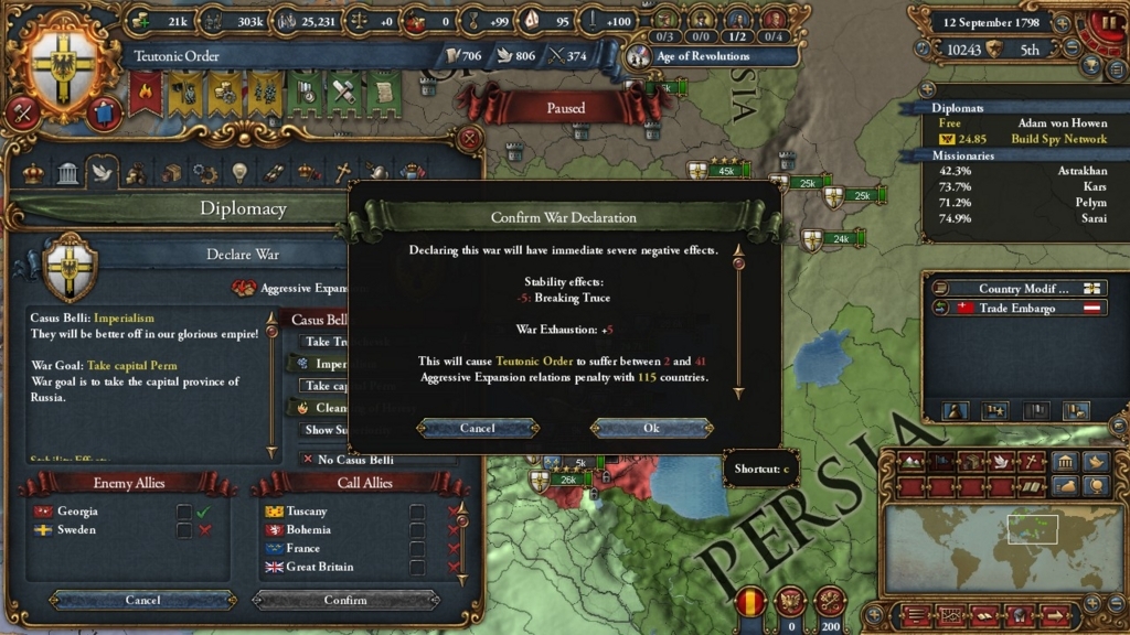 f:id:shibui_nekodama:20180309182131j:plain