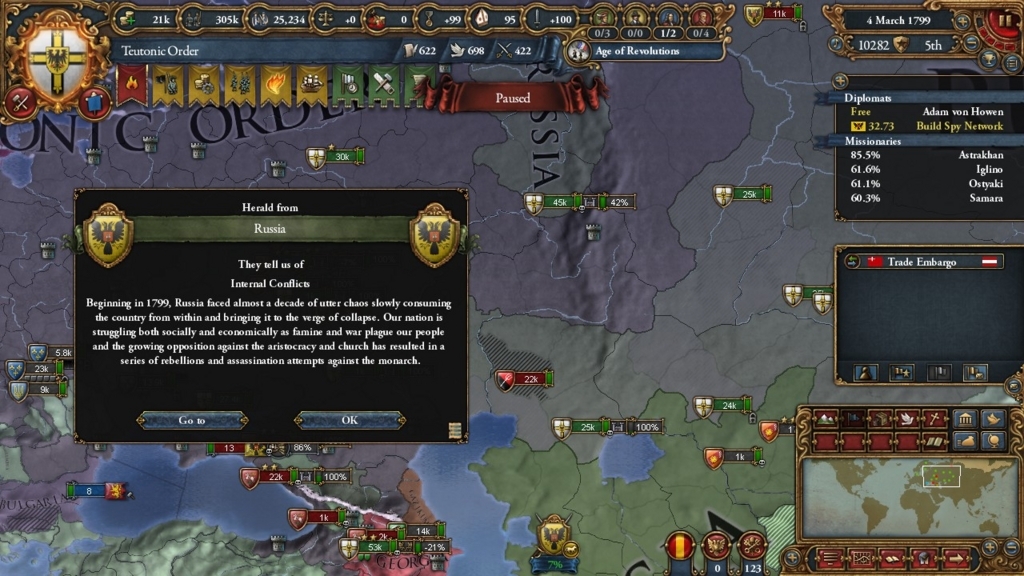 f:id:shibui_nekodama:20180309182215j:plain