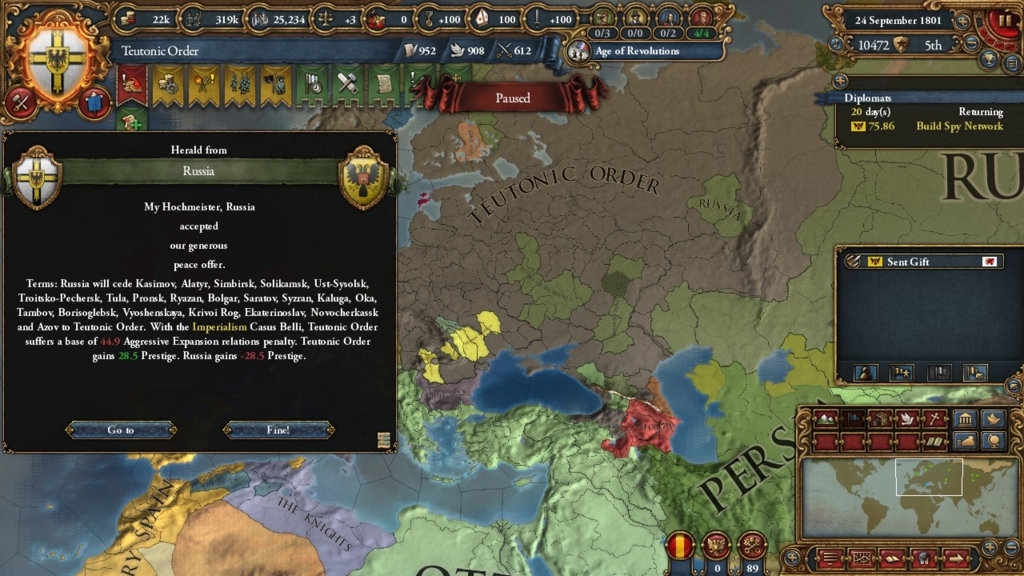 f:id:shibui_nekodama:20180309182327j:plain