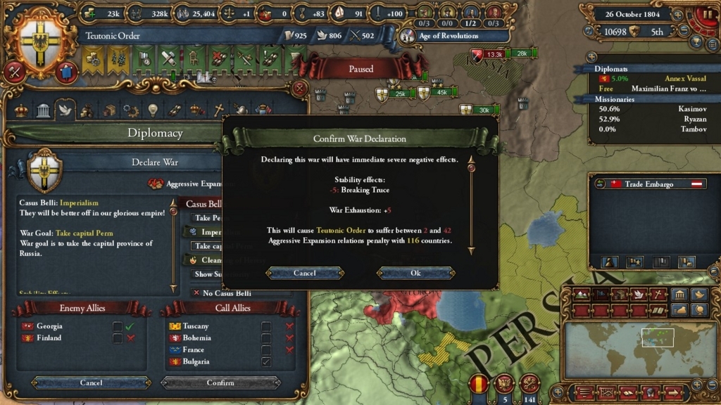 f:id:shibui_nekodama:20180309182533j:plain