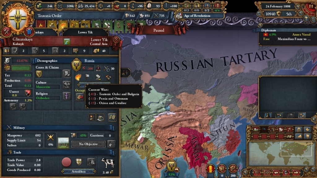 f:id:shibui_nekodama:20180309182616j:plain